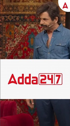 Best Govt. Job Preparation Platform 💗 Adda247 Odia #shorts #ytshorts #adda247odia