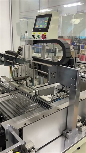 Fully Automatic Production Line Wire Harness Assembly#wiringharness #customwireharness #wire