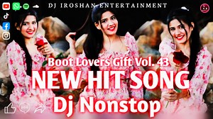 29K views · 525 reactions | 2024 Boot Lovers Gift Vol. 43 | New Dj...
