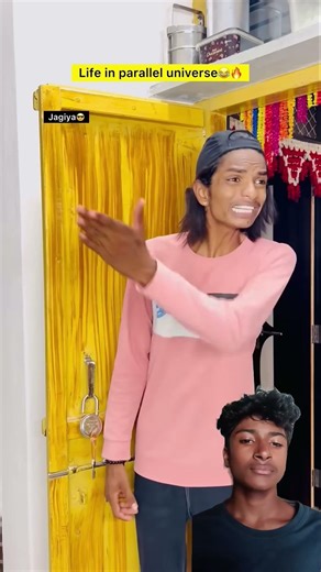 Life in parallel universe🥵🔥#relatable​ #funny​ #india​ #comedy​#shorts