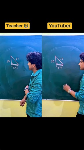 same answer but different approach! which one would you prefer? #maths #mathstricks #mathhacks #stem