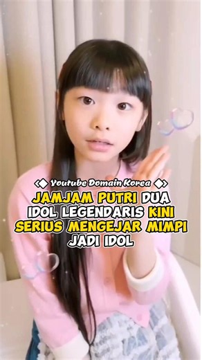 JamJam, Daughter of Two Legendary Idols, Is Now Seriously Pursuing Her Dream of Becoming a K-pop ...