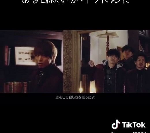 #ドラマ「特捜9」主題歌