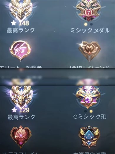 #nerotuh duo gendong - 5mb: saluran/bio - w/@risxuwu #presetmlbb #4ethereal #sixcircle