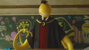 Assassination Classroom: The Graduation