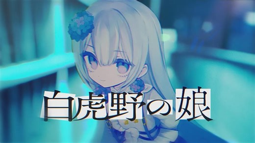 史诗 指环王 电影原声 CONCERNING HOBBITS丨丹麦国家交响乐团