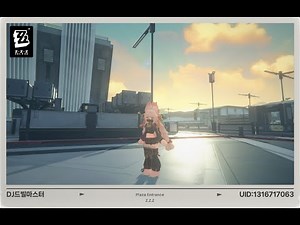 [청음,편곡, 밴드] 자오 EP - Tiny Giant