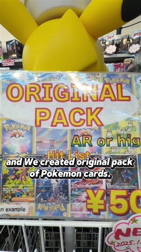 Original Pokémon Card Packs at Osaka Hobby Center