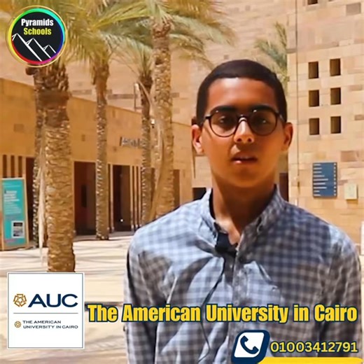 امنح طفلك تجربة تعلم اللغة الإنجليزية و التحدث بطلاقه و ثقة و احترافيه من خلال دورات مقدمة من الجامعة الأمريكية بالقاهرة... American University in Cairo... AUC_Courses #PYRAMIDS_SCHOOLS بتقدم لك فرصة الالتحاق فنحن مركز معتمد لتقديم ال COURSE# الخاص بالجامعة الأمريكية بمحافظة الجيزة و ضواحيها... #يحصل كل مشترك على شهادة معتمدة من الجامعة الأمريكية محدد بها مستوى الطالب طبقًا للمعايير الدولية المعترف بها في 140 دولة... #اختبار تحديد المستوى للتقديم طبقًا للمعيار الدولي الأوروبي و من خلاله يتم تحدي
