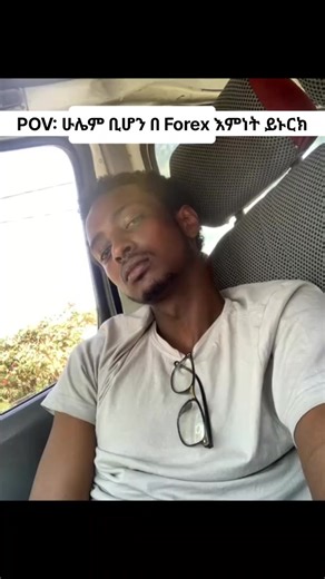 H4X (@hfxman)’s videos with original sound - H4X