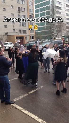 Traditional Armenian Wedding Music Performance