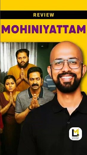 Bharathanatyam 2 Mohiniyattam Lensmen Review | Krishnadas Murali | Saiju Kurup | Suraj Venjaramoodu
