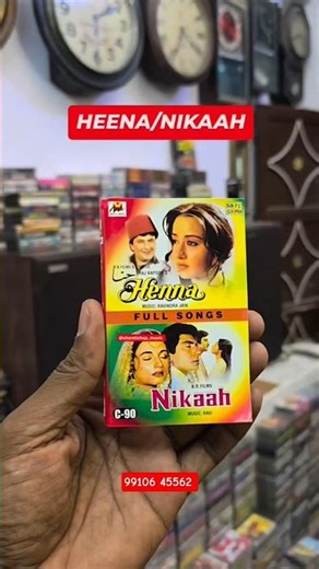 Heena/nikaah import vanilla audio cassette tape #shantishop #audiocassette #90smusic #ytshorts