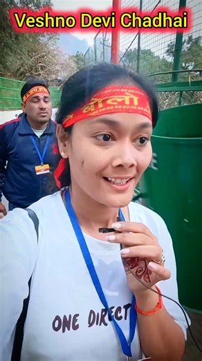 Veshno Devi Chadhai ❤️ @englishdose27