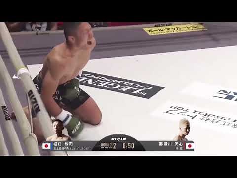 那須川天心vs堀口恭司【大金的2発】