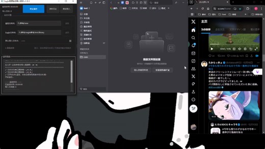 设计师福音！Eagle自动导入视频，轻松提升工作流