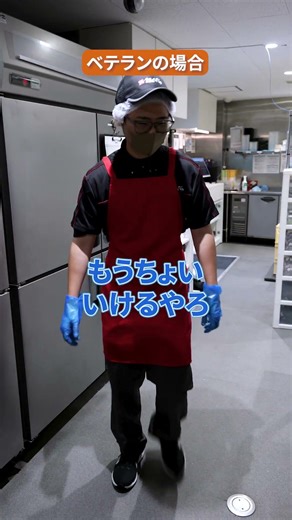 イデアプラス銀のさら お寿司の握り方の違い