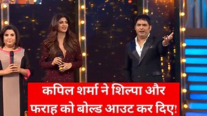9M views · 173K reactions | When Kapil Sharma FIGHTS with Bollywood Actresses  Funniest Award Show Moments in Bollywood History. | Bollywood Gossip | Facebook