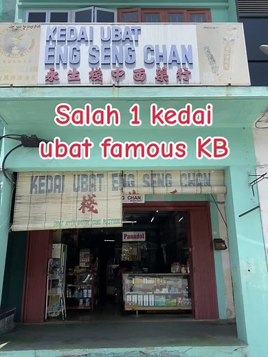 Refreshing Chrysanthemum Tea for a Cool Sip | Top Herbal Drink