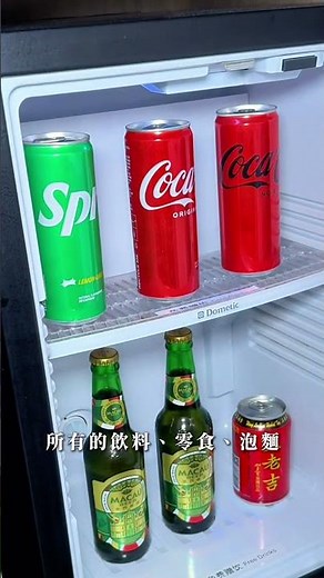 澳門最省錢省時的飯店選擇！房間開箱完整大公開！#澳門旅遊 #澳門美食 #澳門攻略 #出國 #旅行 #旅遊 #水舞間 #新濠天地city #新濠影匯