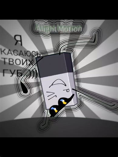 Анимация: Новый взгляд на тренды в Инстаграме