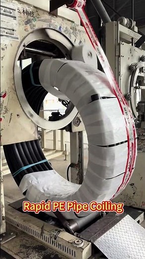 Watch the precision of PE pipe coiling #pipelining #machinery