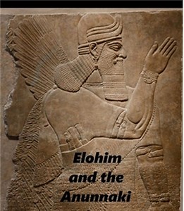 Elohim i Anunnaki