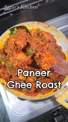Paneer Ghee Roast Recipe ...Must Try Recipe #Shorts #Paneer