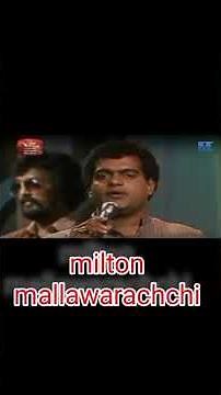 Milton Mallawarachchi Original Songs Collection | මිල්ටන් මල්ලවාරච්චි මුල් ගීත
