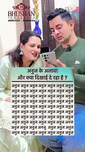 #challenge | Dimple Sharma