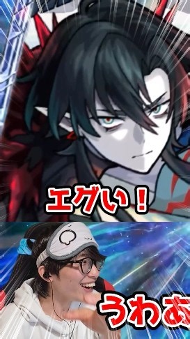 【星墓演出】来月の破壊の星墓のパラノヴィアが...!?【モンスト】【リアクション】【モンストニュース】#モンスト #モンスターストライク #モンストニュース #モンスト13周年 #shorts
