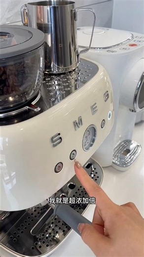 How to Time Your Cooking Period Smeg Range Cookers 2026