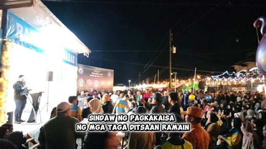 "𝗦𝗶𝗻𝗱𝗮𝘄 𝗥𝗮𝗺𝗮𝗱𝗮𝗻” from the album “Dasal at Liwanag” celebrates the Sindaw of hope in Ditsaan Ramain, where faith brings people together and every heart shines with purpose. Let this song remind you to pray, forgive, and strengthen your bond with family and community this holy month. Listen, share, and spread the light. #SindawRamadan #DasalAtLiwanag #Ramadan2026 #DitsaanRamain #RamadanVibes @highlight | Gaphor M. Panimbang