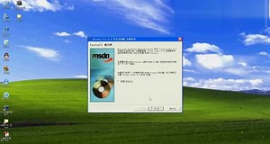 c语言-Microsoft Visual C++ 6.0编译器的安装-1