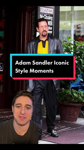 Adam Sandler’s 5 most iconic style moments #style #adamsandler #greenscreen