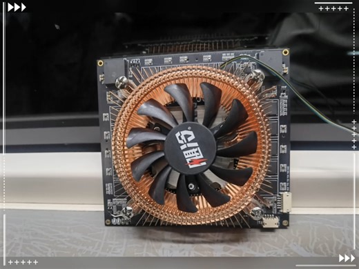 XCVU13P 计算核心 调试完毕。。。