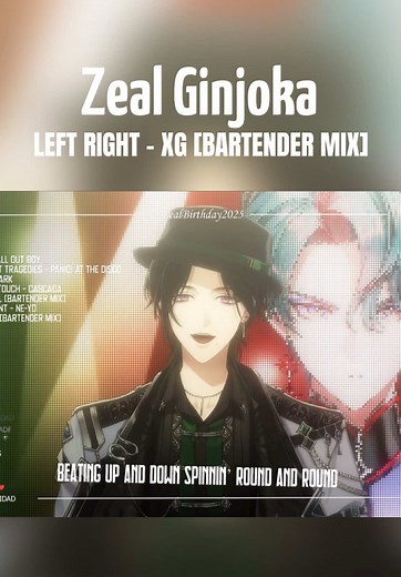 Left Right Karaoke Cover by Zeal Ginjoka & Freodore