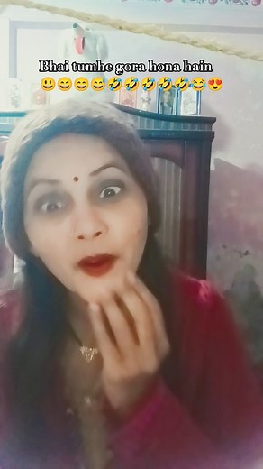 gora hona hai 😄😅🤣#taalibaani #shortvideo #funnyvideo #comedyforever #comment #subscriber