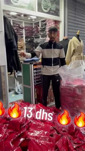 Vidéos de Ultra Femme (@ultrafemme0) avec son original - Ultra Femme