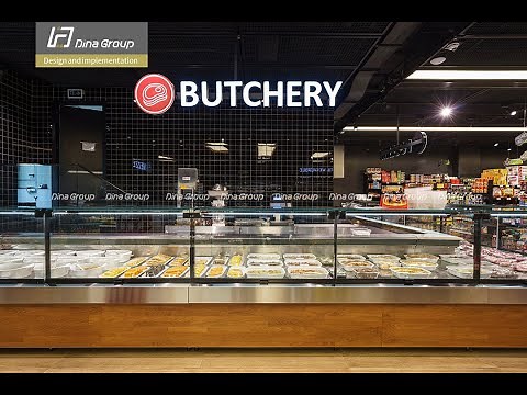 butcher shop design and #butchery fridge-store equipment #storefixtures #retaildesign #butcheydesign