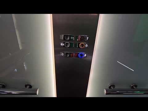 2003 Otis Gen2 Lift @ Footasylum in Newcastle