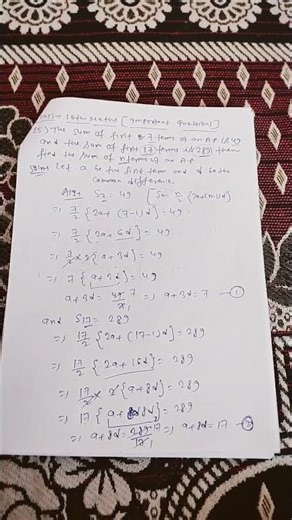 #2026 #maths #mathematicclass10 #likeandsubscribe