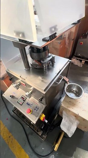 Unveiling the Features of Small Rotary Tablet Press