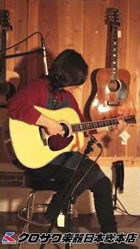 【試奏動画】 Martin CTM D-45 #2865301 #martin #guitar #ギター #アコギ