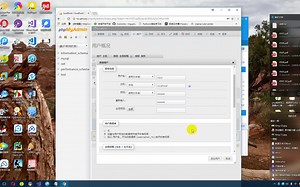 VB.NET MYSQL DataGridView 增删改查（INSERT,SELECT,UPDATE,DELETE）