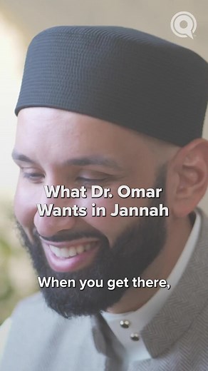 Our guests surprised Dr. Omar Suleiman and put him on the hot seat: Who does he want to meet in Jannah? Dr. Omar opens up about the moment he looks forward to most. Watch "Dr. Omar Suleiman Reveals What He Wants in Jannah,” here: https://yqn.io/e60 Sign up for early access to the upcoming Ramadan series: https://yqn.io/d813c9 | Yaqeen Institute for Islamic Research