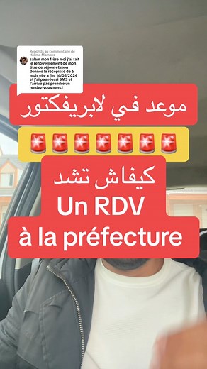 Khalid Boustta vlog on Reels