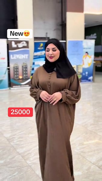 #galler_moda لەگەڵ ئێمە ڕێک پۆش بــــە 😍🥰☺️ بۆ پەیوەندی 👈https://linktr.ee/galler_moda 📍ناونیشان ... 📍ڕانیە ناوبازاڕ کۆڵانی بازاڕی بڵێسە بەرامبەر میرە پۆست 📍ڕانیە نەورۆز خوار سەیدەلیەی نوژدار 📍هەولێر لەنگەی نوێ بینای دی بەرامبەر شیرینی شاهانە 📍کەرکوک مۆل سنتر کرکوک نهۆمی ئەرزی تەنیشت مطعم سبايسي ♦️گەیاندنمان هەیە بۆ سەرجەم شار شارۆچکەکان بۆ داواکردن وێنەی کاڵا و قیاس و ناونیشان و ژ.موبایل بنێرەبە کەمترین کات دەگاتە بەردەستت. 👈نرخی گەیاندن🛵 تەنها 4 هەزارە عربی✅ 📍اربيل شارع منارة سوق لن