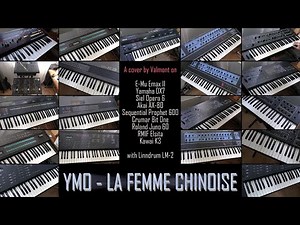 YMO - "La Femme Chinoise" on Prophet 600, Emax, Juno, Opera 6, Bit One, DX7, K3, Elsita & Linndrum