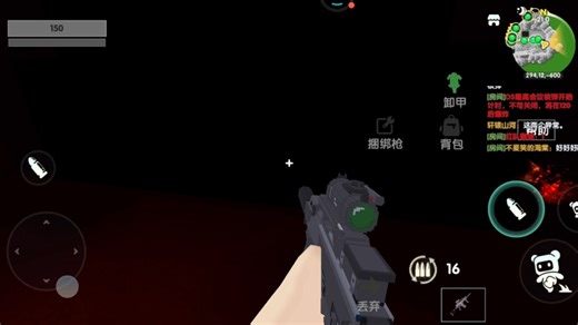 迷你世界Scp秘密实验室